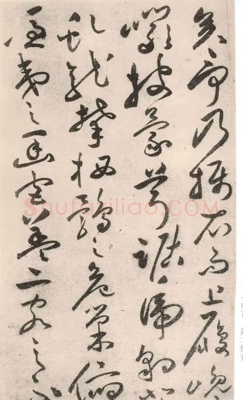 祝允明晚年行草书法作品《前后赤壁赋》 | 书法名家作品欣赏