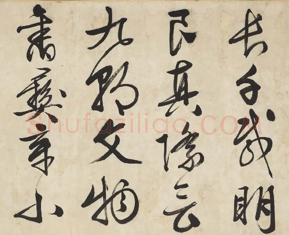 文徵明73岁书法《观驾幸文华殿》卷 | 书法长卷