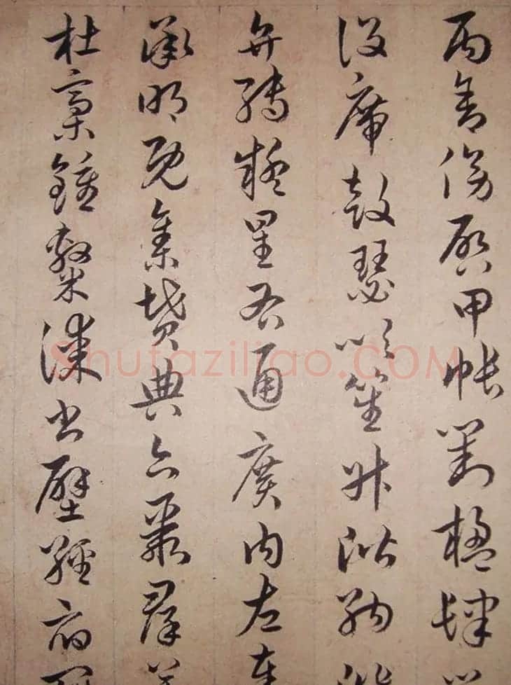 清代理学家陆陇其草书《千字文》 | 书法作品鉴赏