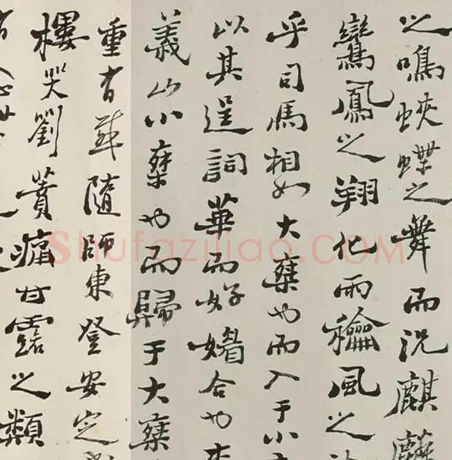 郑燮57岁行书与宾谷、于九论文卷 | 名家书法作品赏析