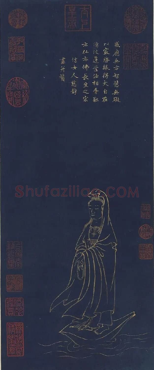 邢侗之妹邢慈静书法墨迹 | 名家书法作品赏析