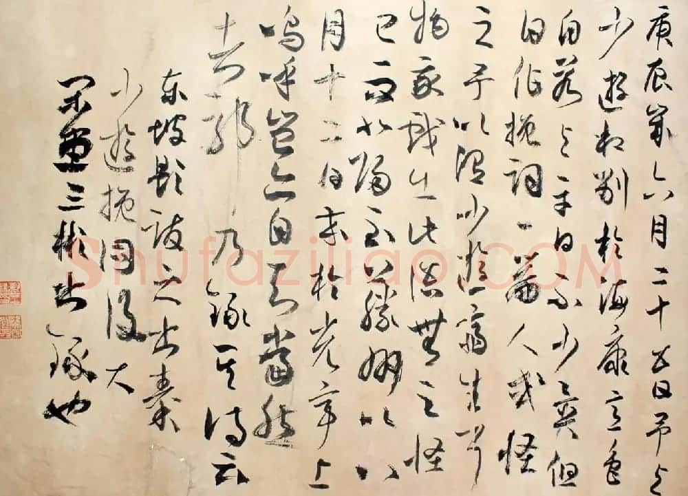 卿三彬毛笔书法小品欣赏 | 毛笔书法作品