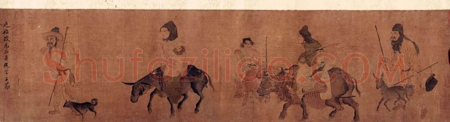 元代赵孟頫款西成归乐图卷 美国馆藏 | 传世书法作品精选