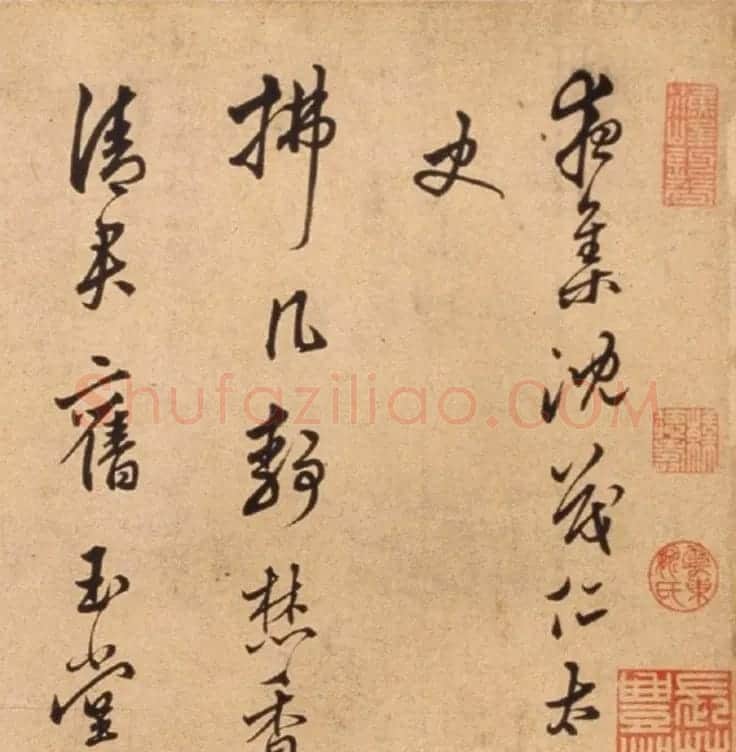 董其昌的师哥莫云卿行书诗卷 | 书法长卷