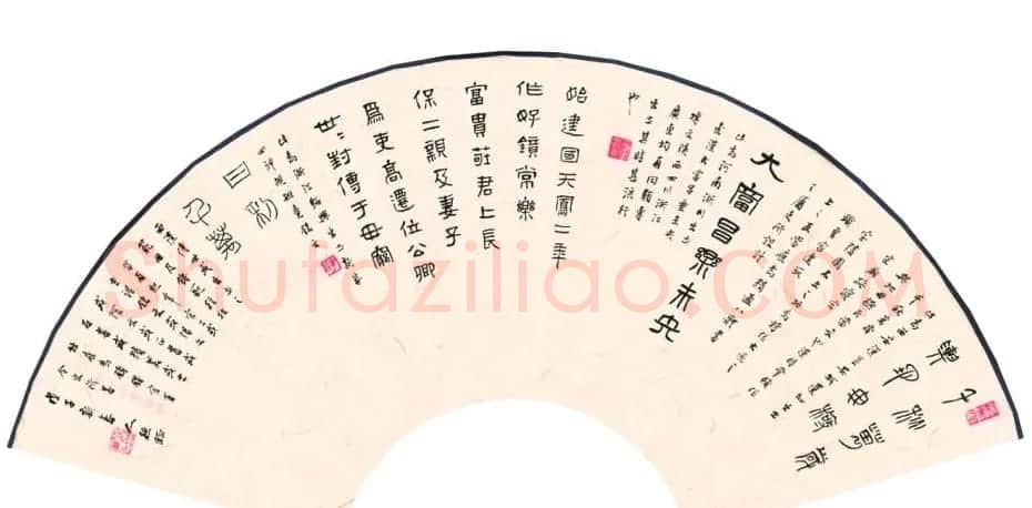 江苏华人德书法作品欣赏 | 书法作品精选