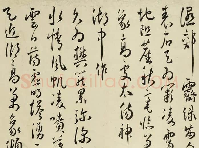 明代王宠25岁行草书《王雅宜先生自书诗卷》 | 书法长卷