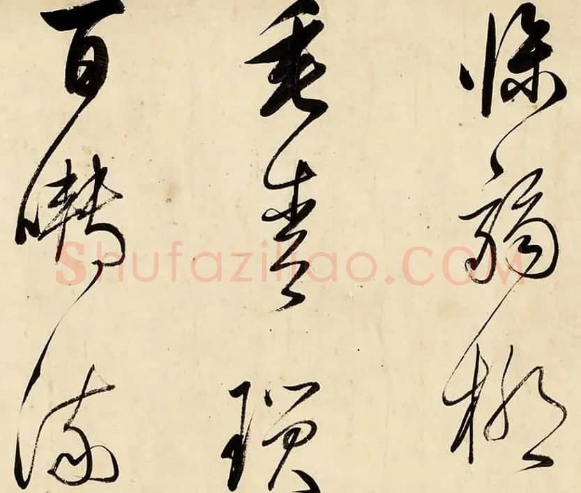 明代董其昌草书手卷赏析《早朝诗》 | 书法长卷