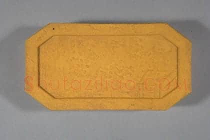 兰亭修褉黄御墨 | 故宫文房用品藏品