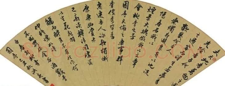 著名学者洪亮书法作品欣赏 | 软笔书法作品