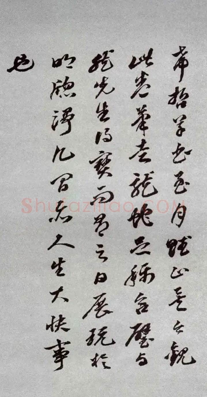 祝允明57岁草书《杜甫秋兴八首》 | 书法名家作品鉴赏