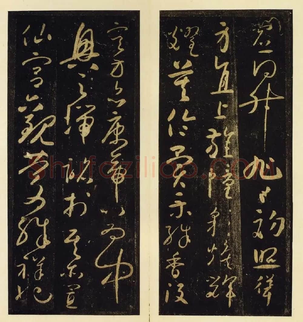 怀素草书欣赏圣母帖高清彩版 | 书法碑帖