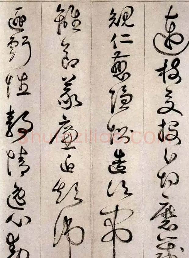 詹景凤传世草书作品《千字文》 | 名家书法作品赏析
