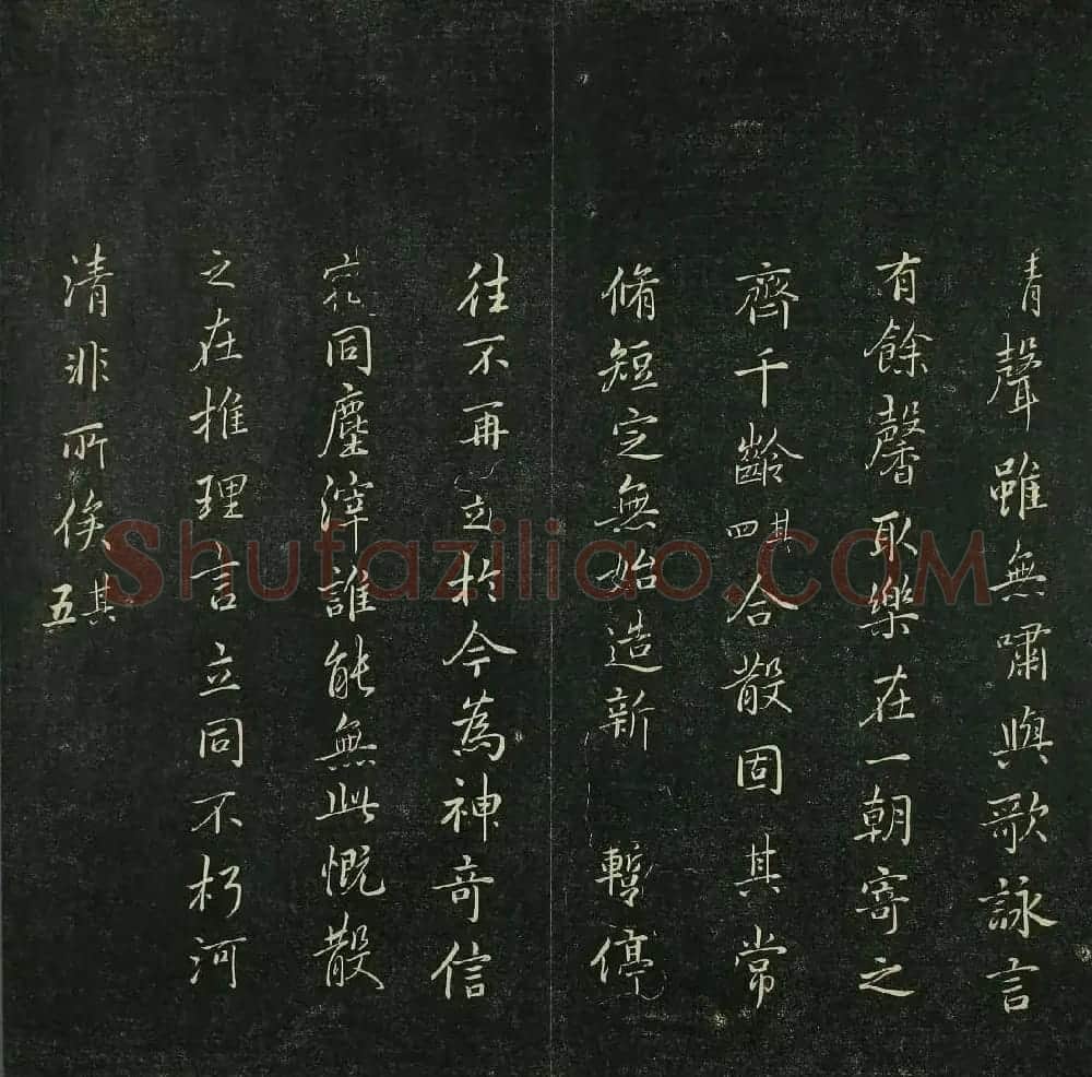 唐代书法家精品欣赏《垂裕阁法帖》 | 书法碑帖