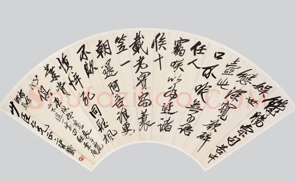 齐白石书法作品网络大展 | 书法作品欣赏