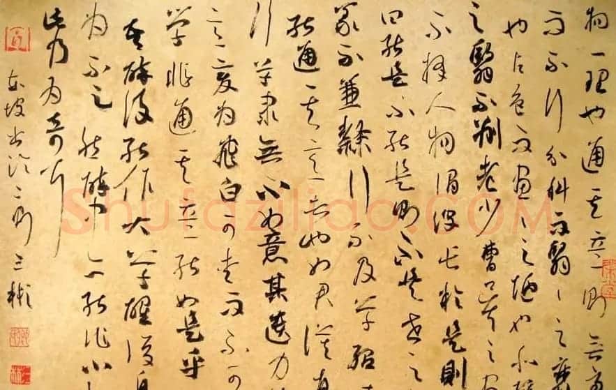 卿三彬毛笔书法小品欣赏 | 毛笔书法作品