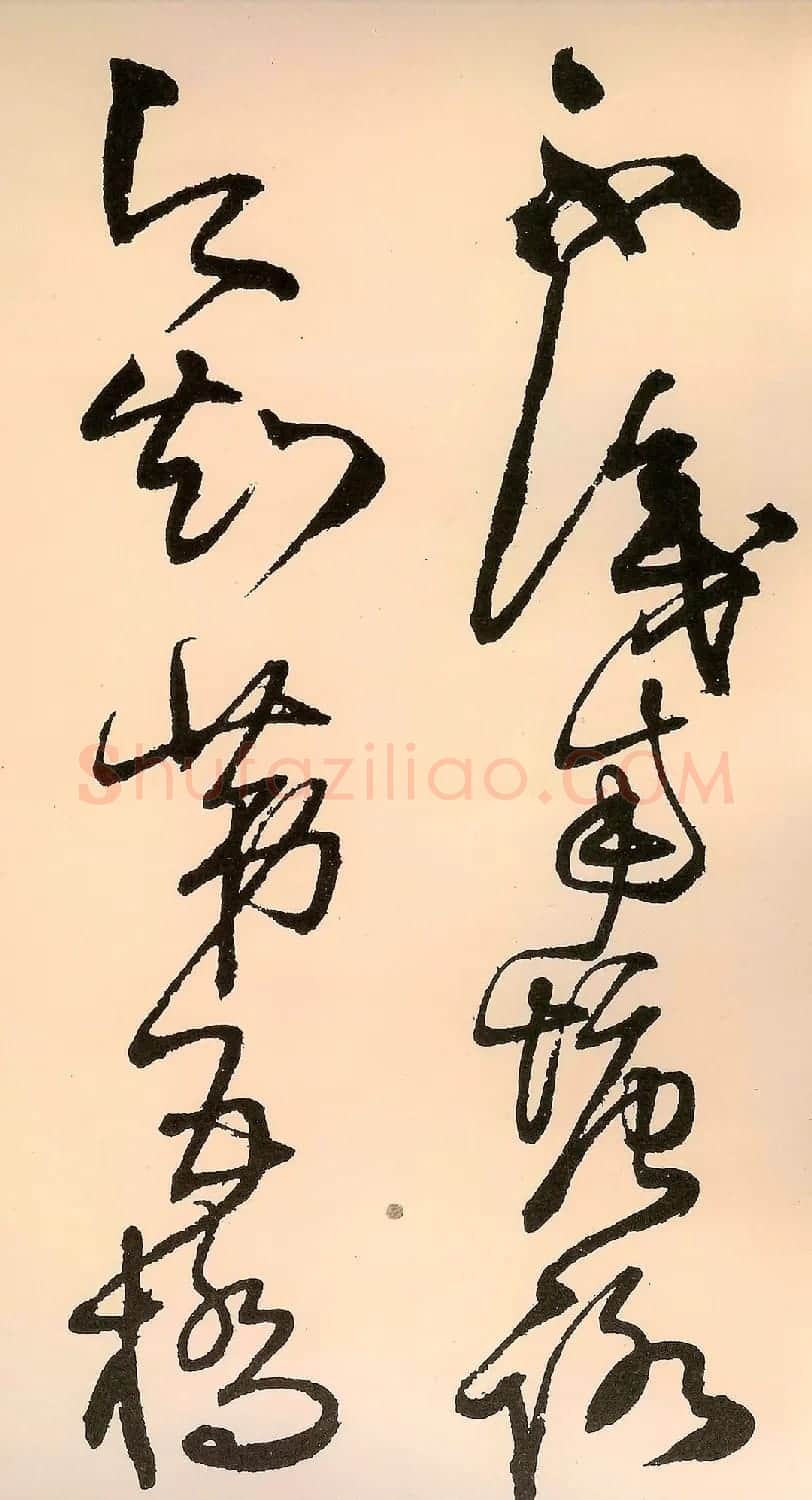 王铎草书作品欣赏赠子房公卷 | 书法长卷