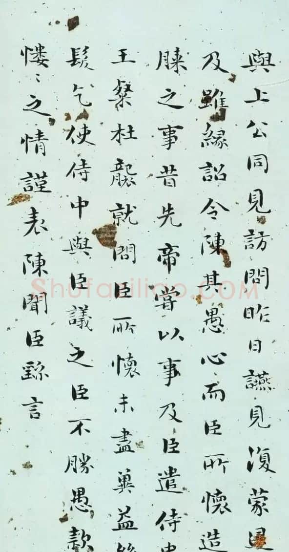 清代刘墉行草书法册页《戏为六绝句》 | 名家书法作品精选