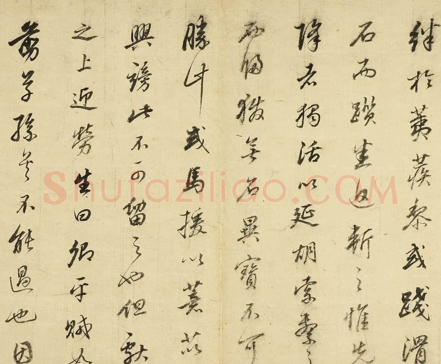 董其昌行书《桑寄生传》册 | 毛笔书法作品