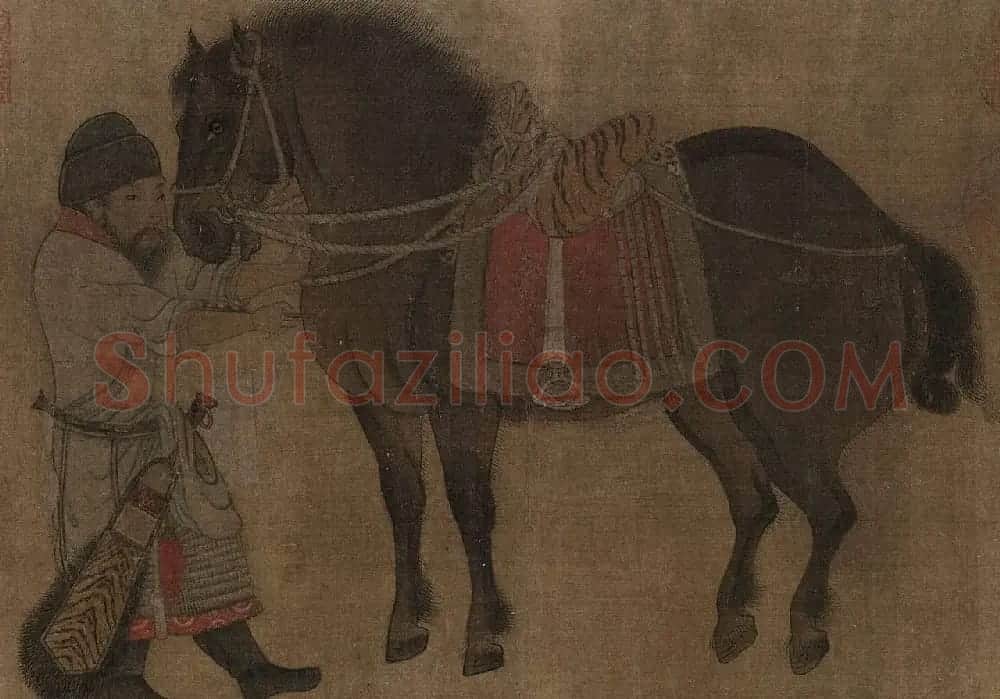 金代赵秉文62岁书法题赞《昭陵六骏》 | 传世书法作品鉴赏