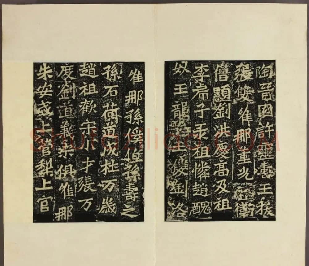 北魏碑刻书法欣赏《龙门造像铭》拓本 | 书法碑帖