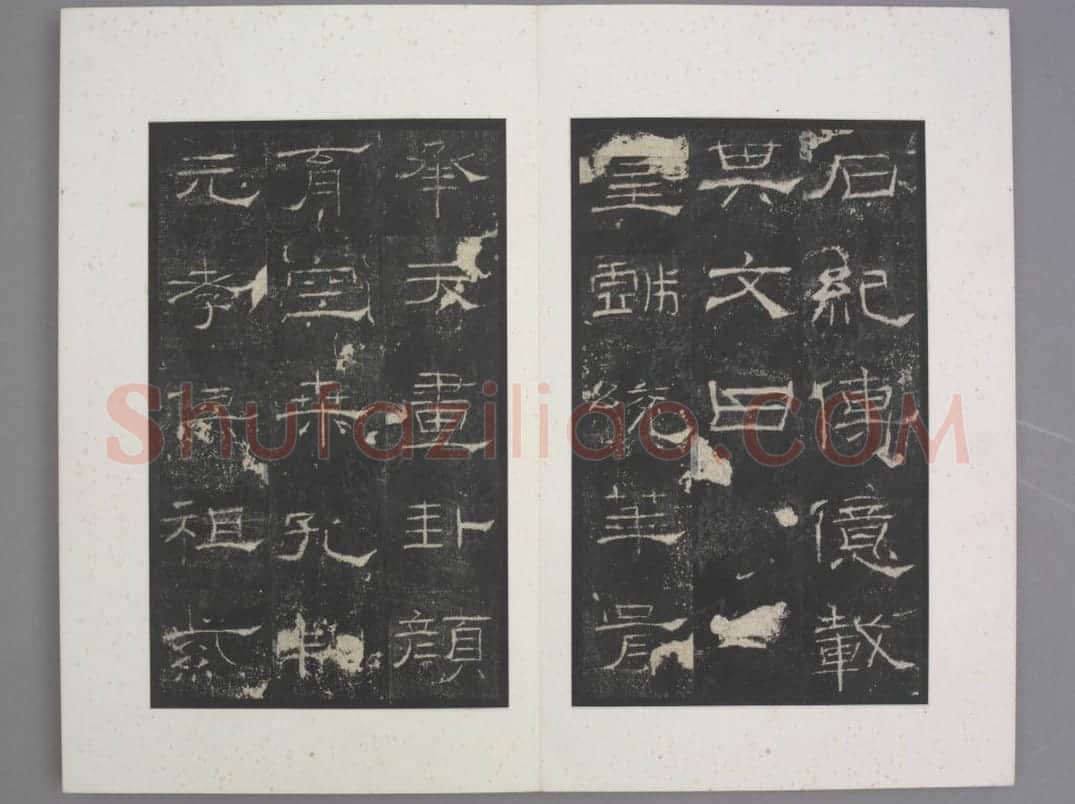 礼器碑 | 故宫铭刻类藏品