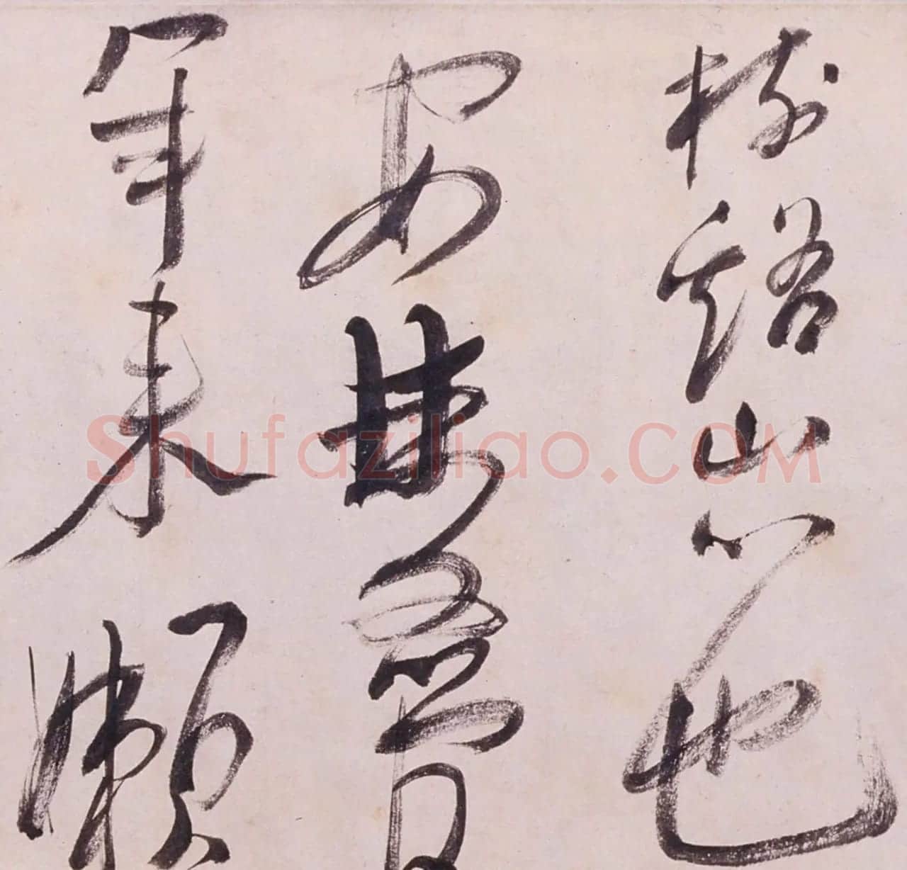 明末清初书画家陈洪绶草书七言诗卷 | 书法长卷