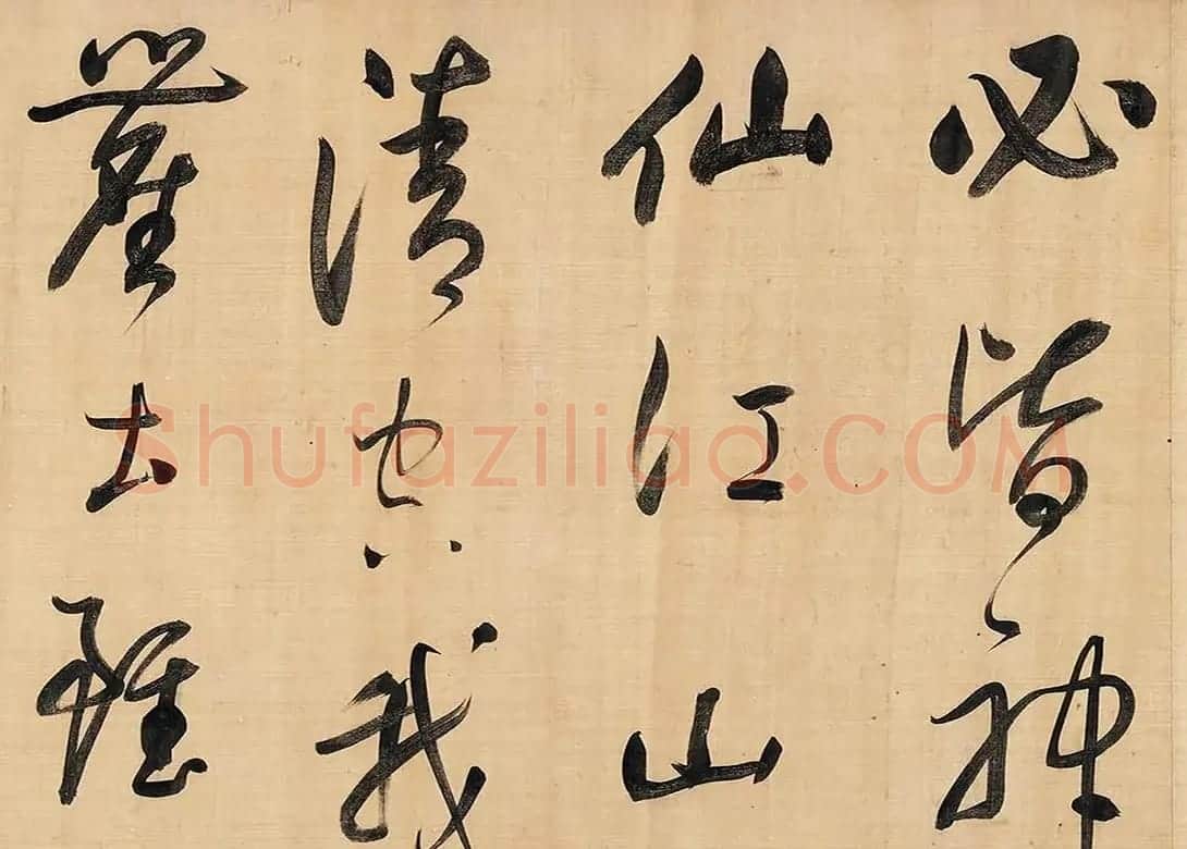 董其昌大字行草书法手卷《书王定国所藏烟江叠嶂歌》 | 书法长卷