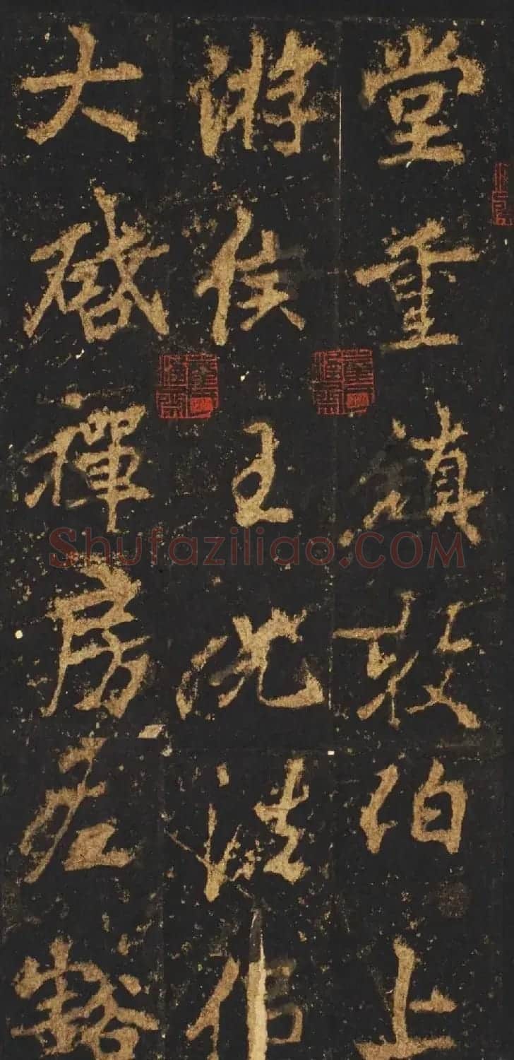 唐李邕行楷书欣赏《麓山寺碑》宋拓本 | 书法碑帖