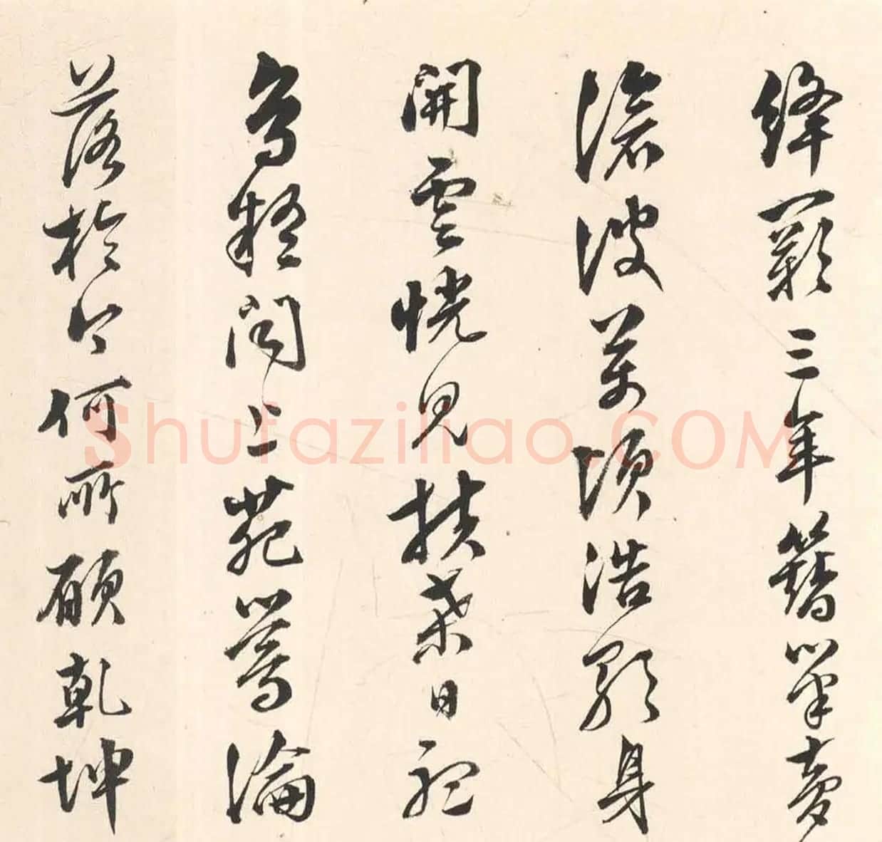 状元文震孟行书甲子除夕诗卷 | 书法长卷