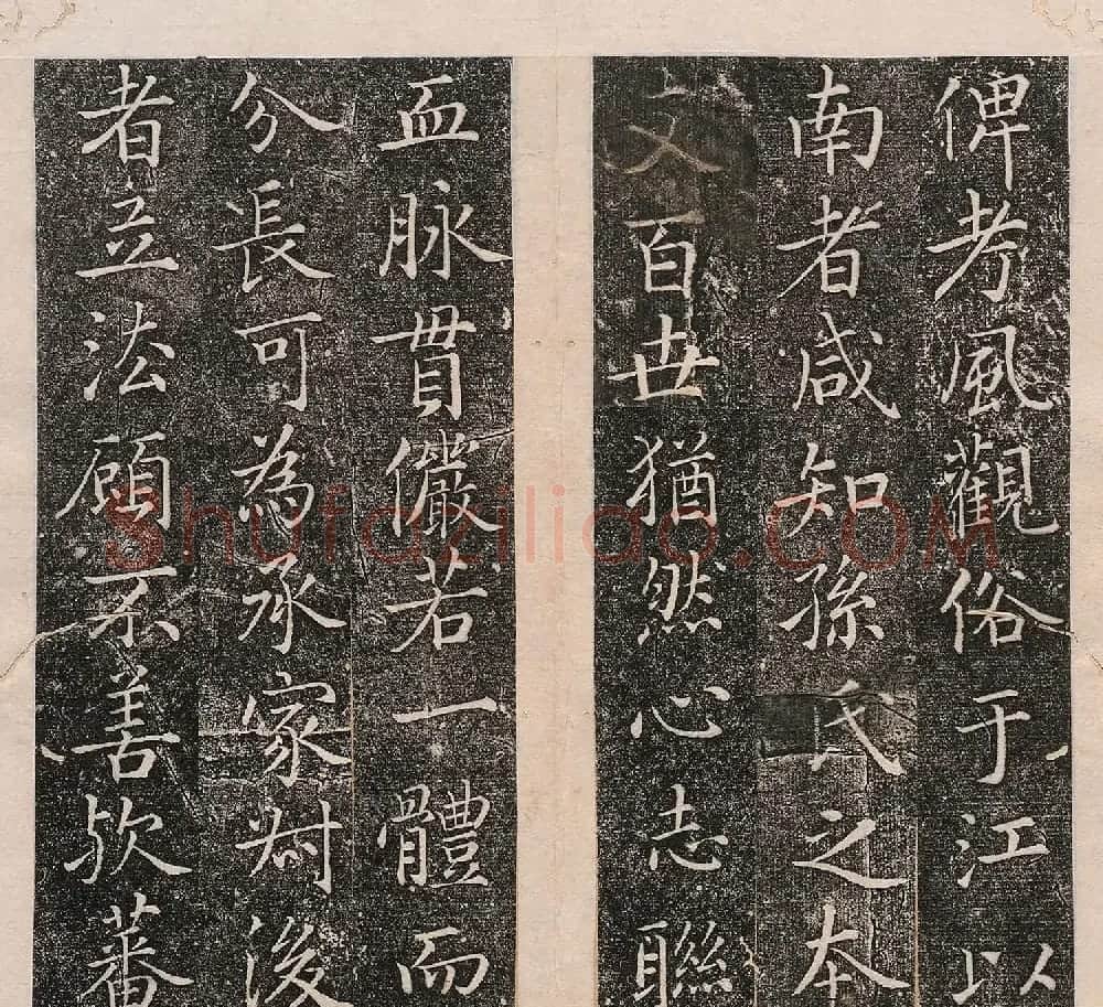 明代金邦达楷书《孙氏宗祠碑记》 | 书法碑帖