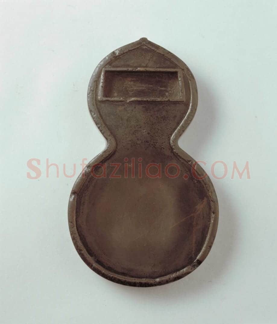 端石葫芦式砚 | 故宫文房用品藏品