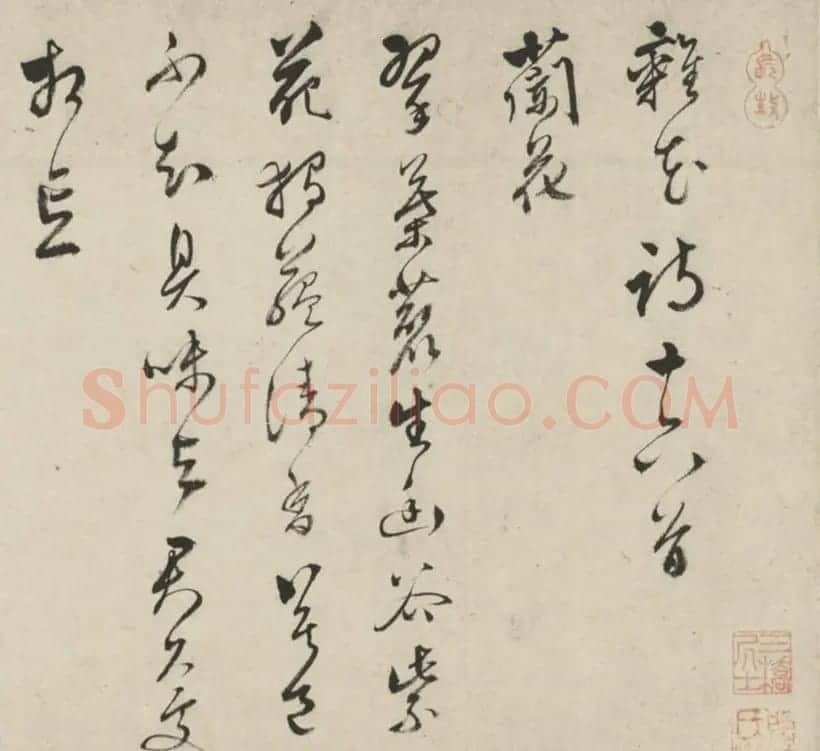 明代文彭75岁草书杂花诗十六首 | 书法长卷