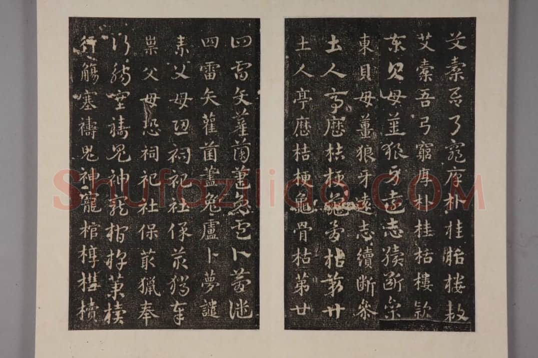 史游急就章 | 故宫铭刻类藏品