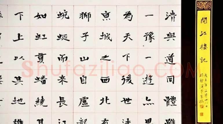 典雅书法册页小品欣赏 | 书法名家作品欣赏