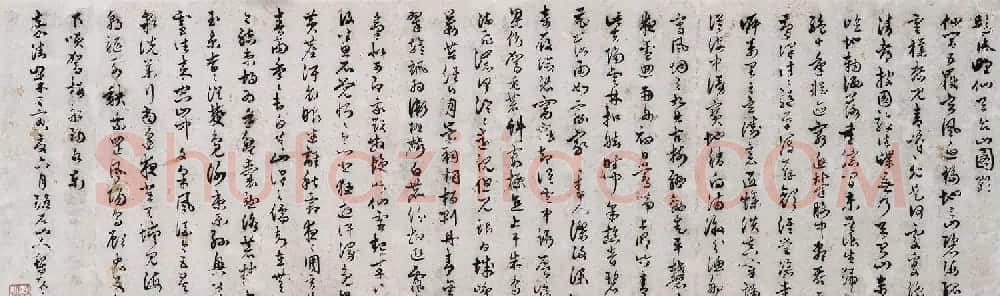 今释草书手卷《梅花诗》等 | 书法长卷