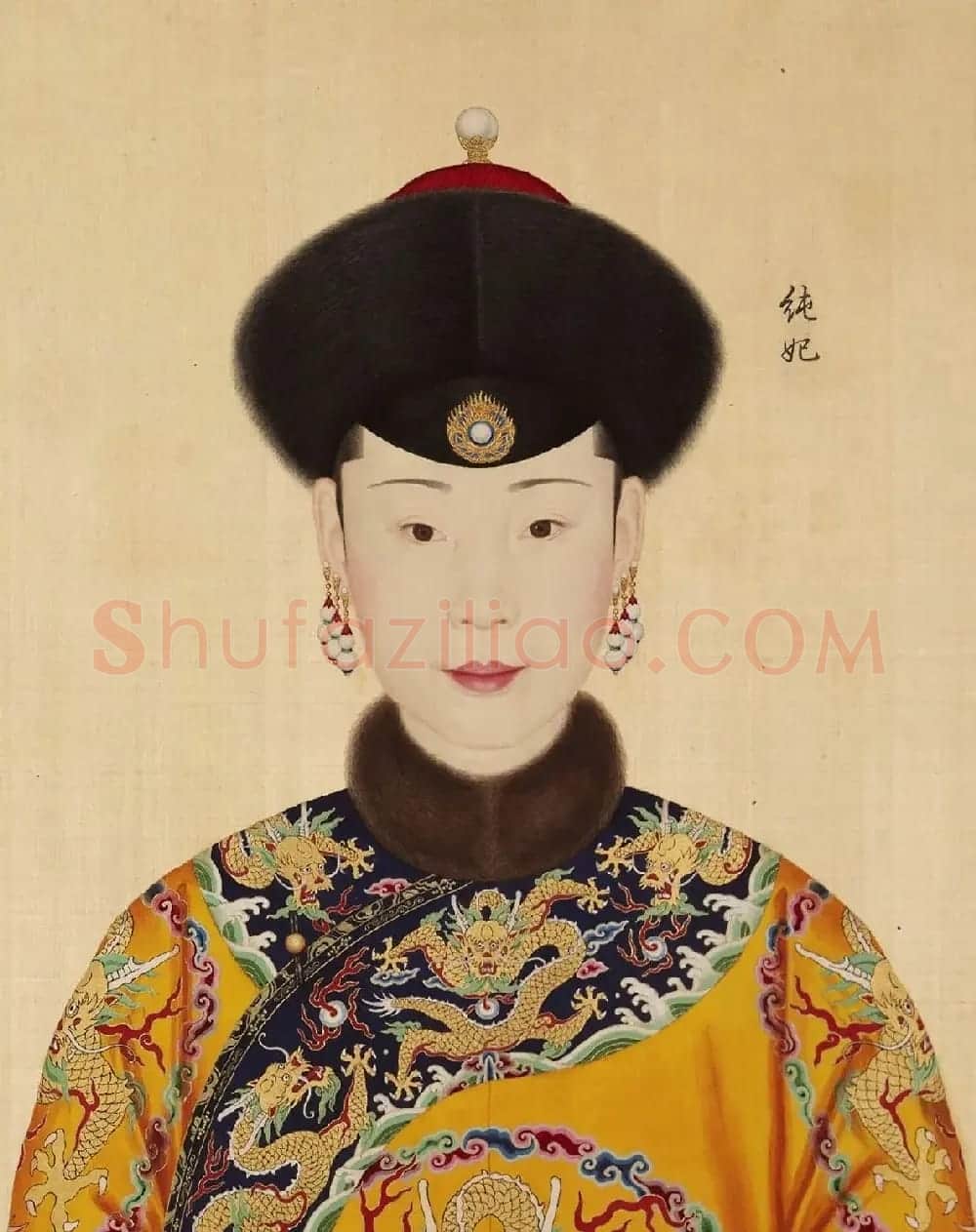 传世名画:郎世宁《乾隆帝后妃嫔图卷》 | 传世书法作品赏析