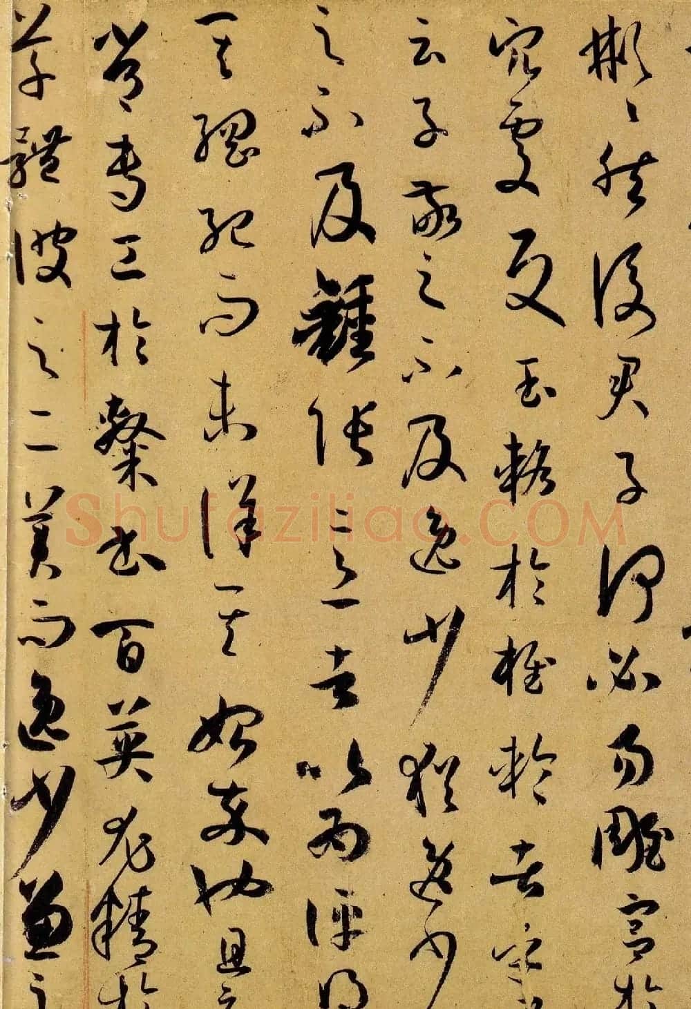 孙过庭草书真迹书法长卷《书谱卷》高清大图 | 书法长卷