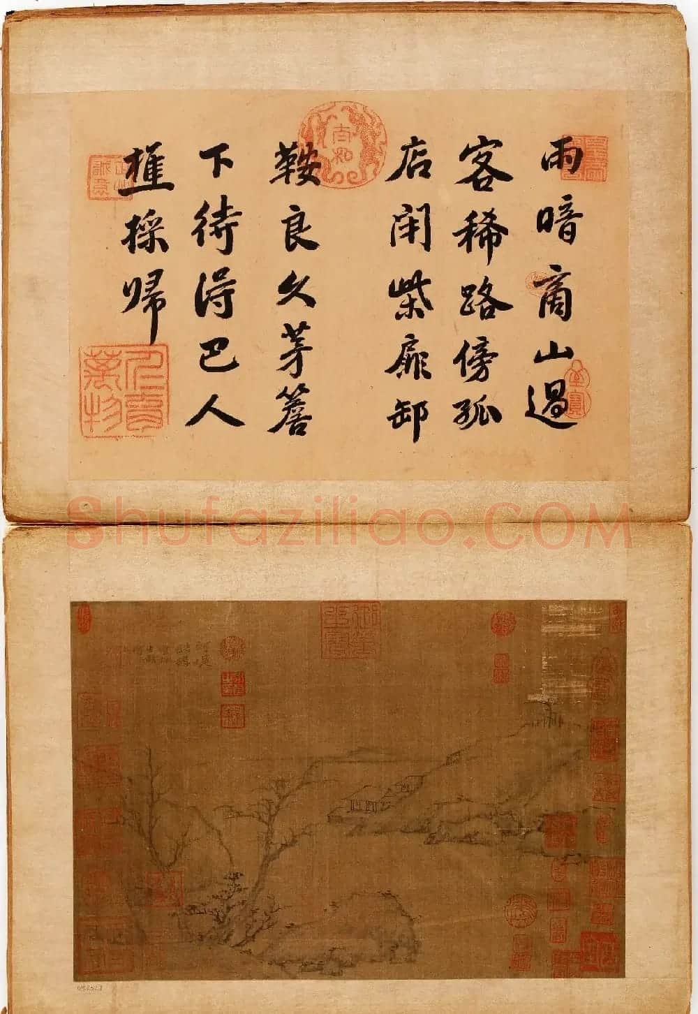 高清字画《倪瓒二十四景图页》美国馆藏 | 传世书法作品赏析