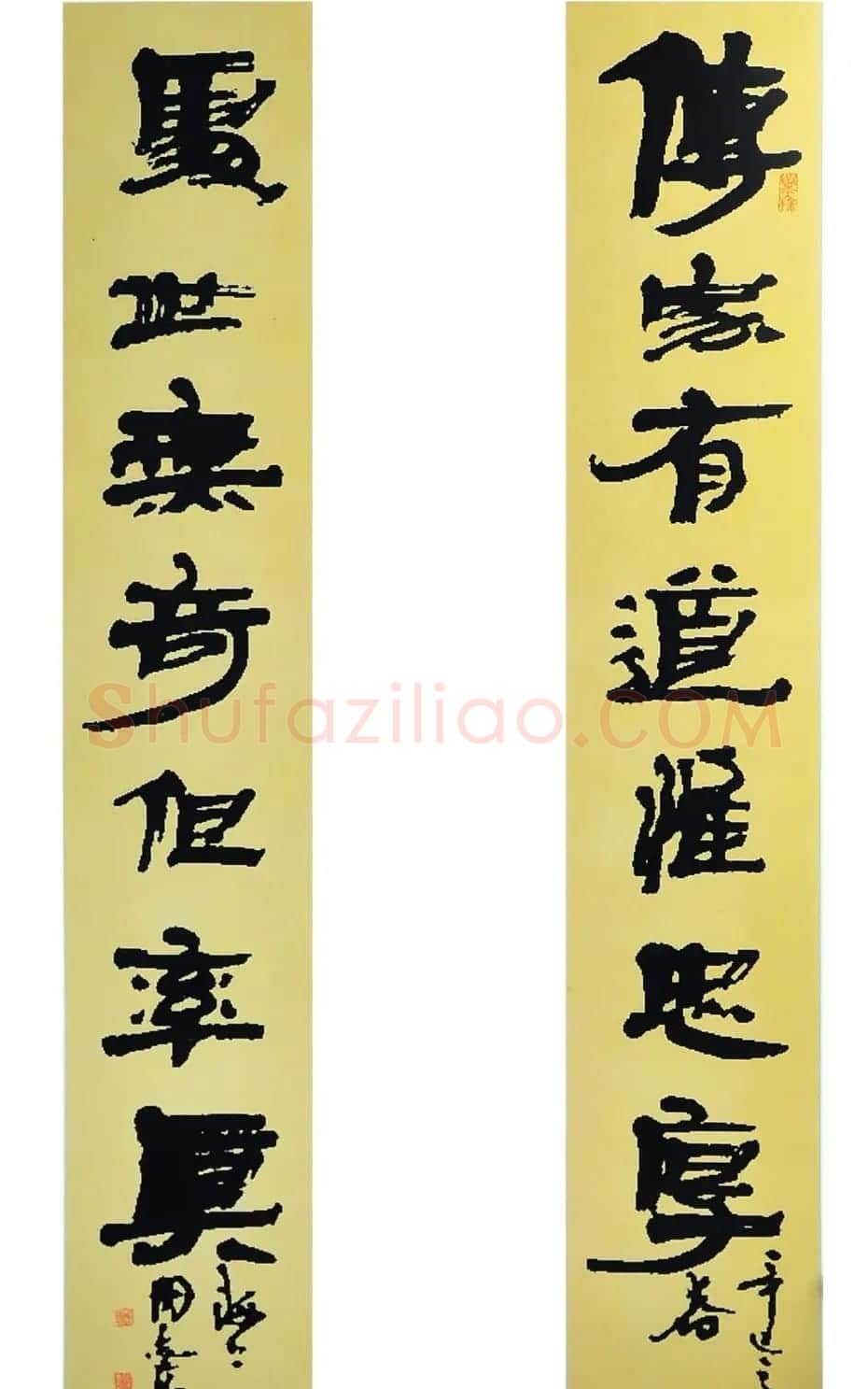 原上海书协主席周志高书法作品欣赏 | 书法作品精选