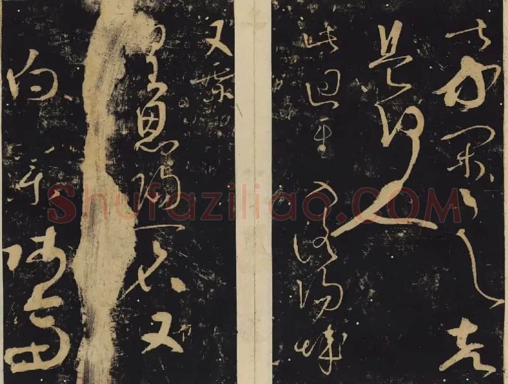 善本碑帖欣赏《绛帖》九十卷合辑 | 书法碑帖