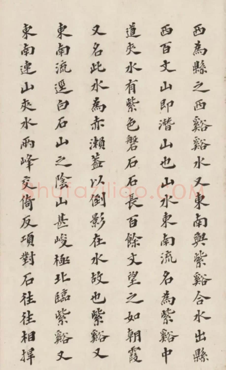 李慈铭小楷书水经注渐江水篇 | 书法作品赏析