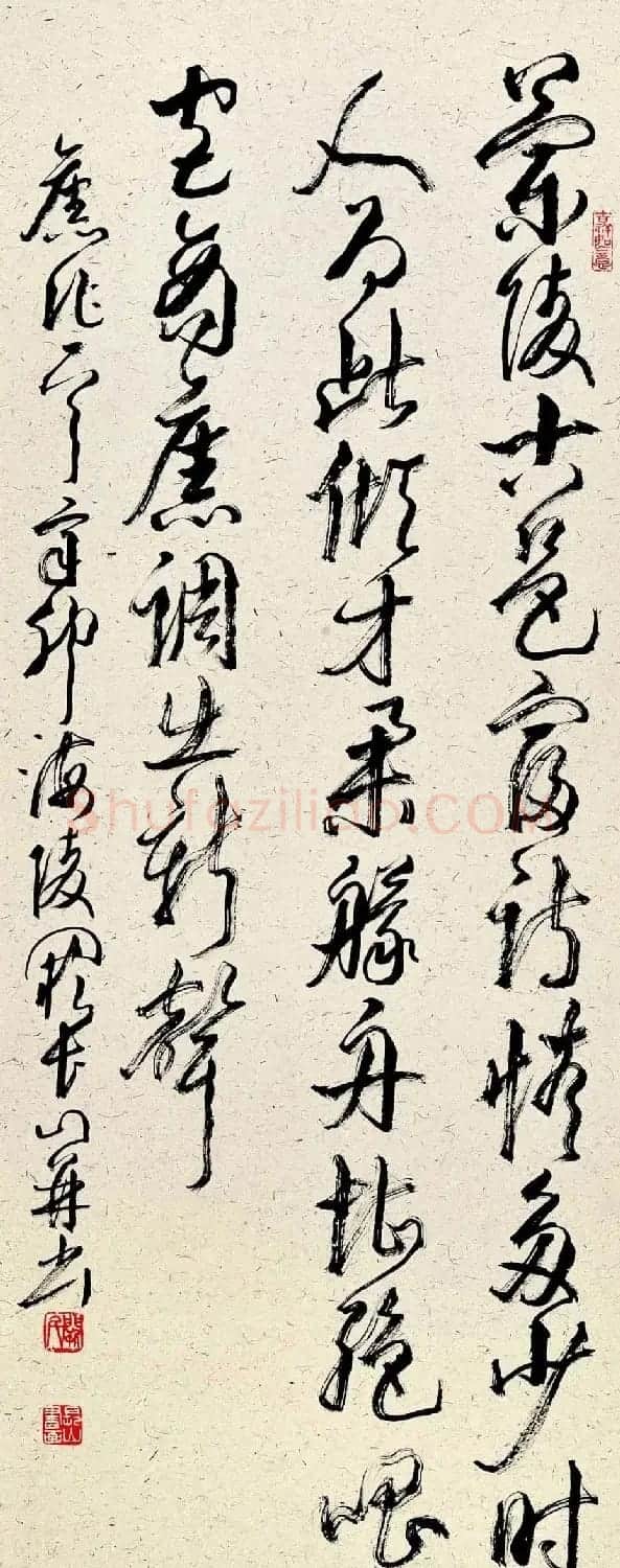 江苏阙长山软笔书法作品欣赏 | 书法作品精选