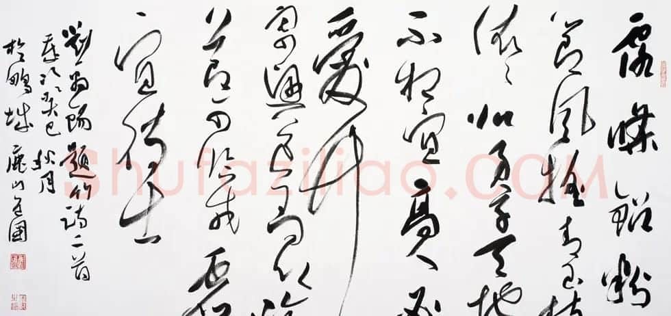 深圳航空飞行机长王道国书法作品欣赏 | 书法作品赏析