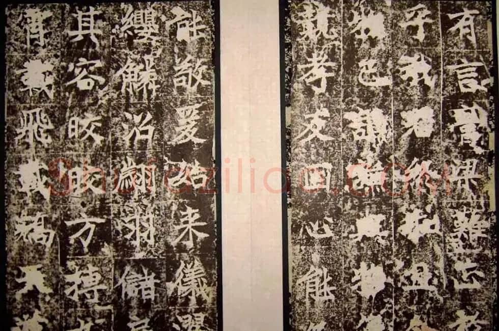 北魏正书刻本欣赏《初拓高贞碑》 | 书法碑帖