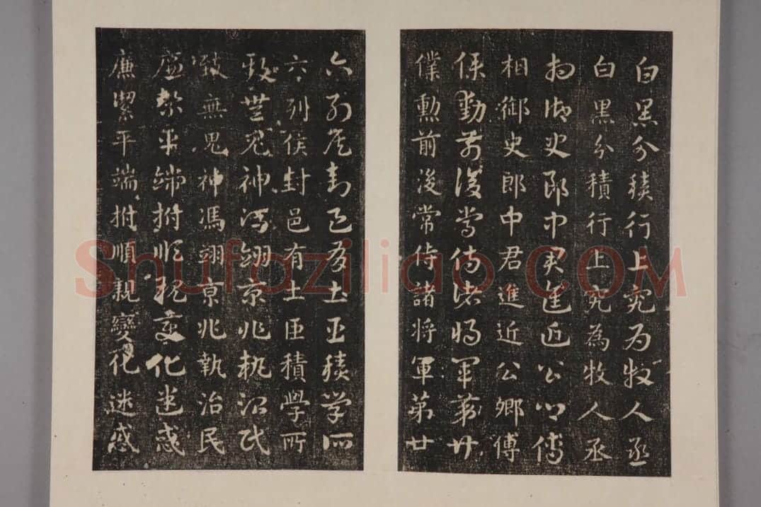 史游急就章 | 故宫铭刻类藏品