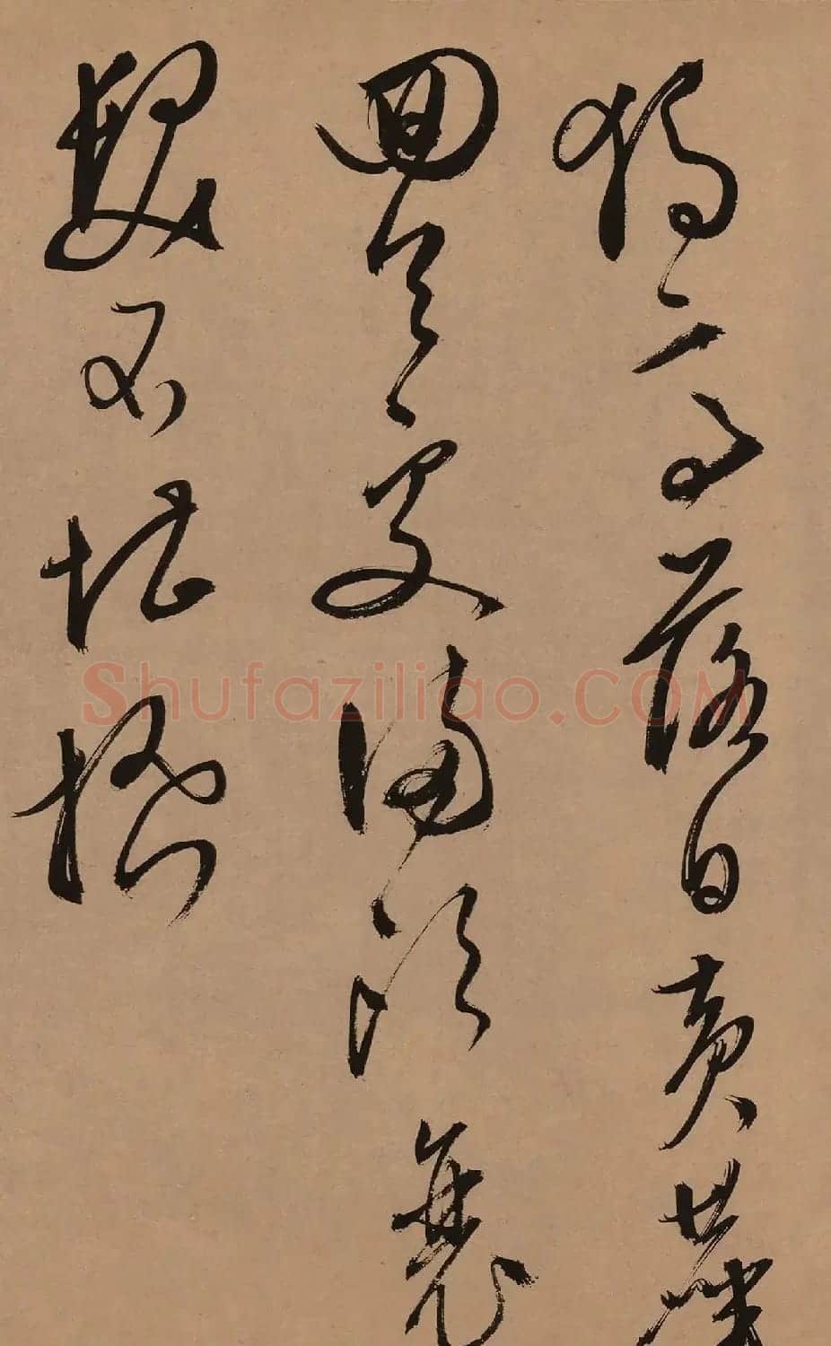 文徵明53岁行草书《口号十首卷》 | 毛笔书法作品