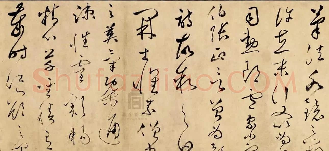 文彭草书长卷赏析《临怀素自叙帖卷》 | 书法长卷