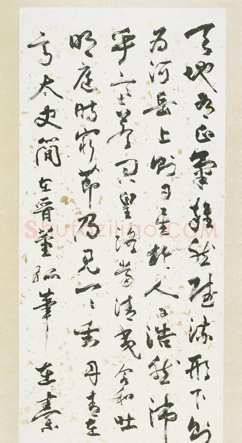 林建同84岁书法作品《正气歌》 | 软笔书法作品