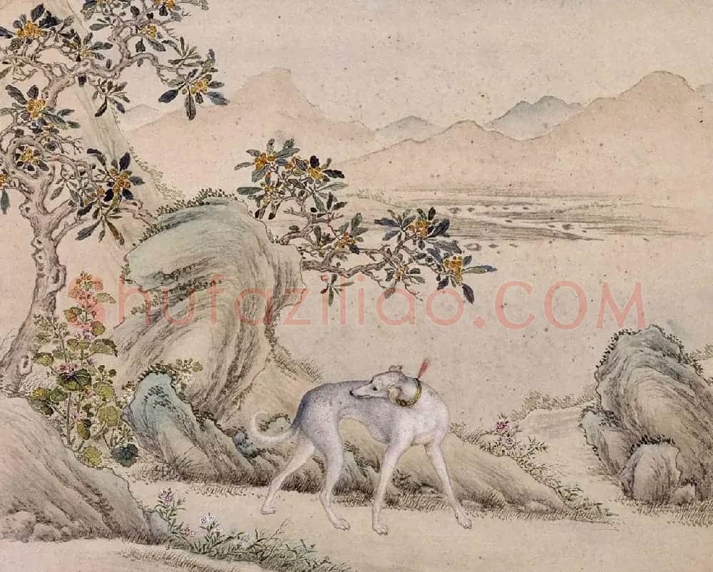 清代嵇璜书法+艾启蒙绘画《十骏犬图册》 | 传世书法作品鉴赏