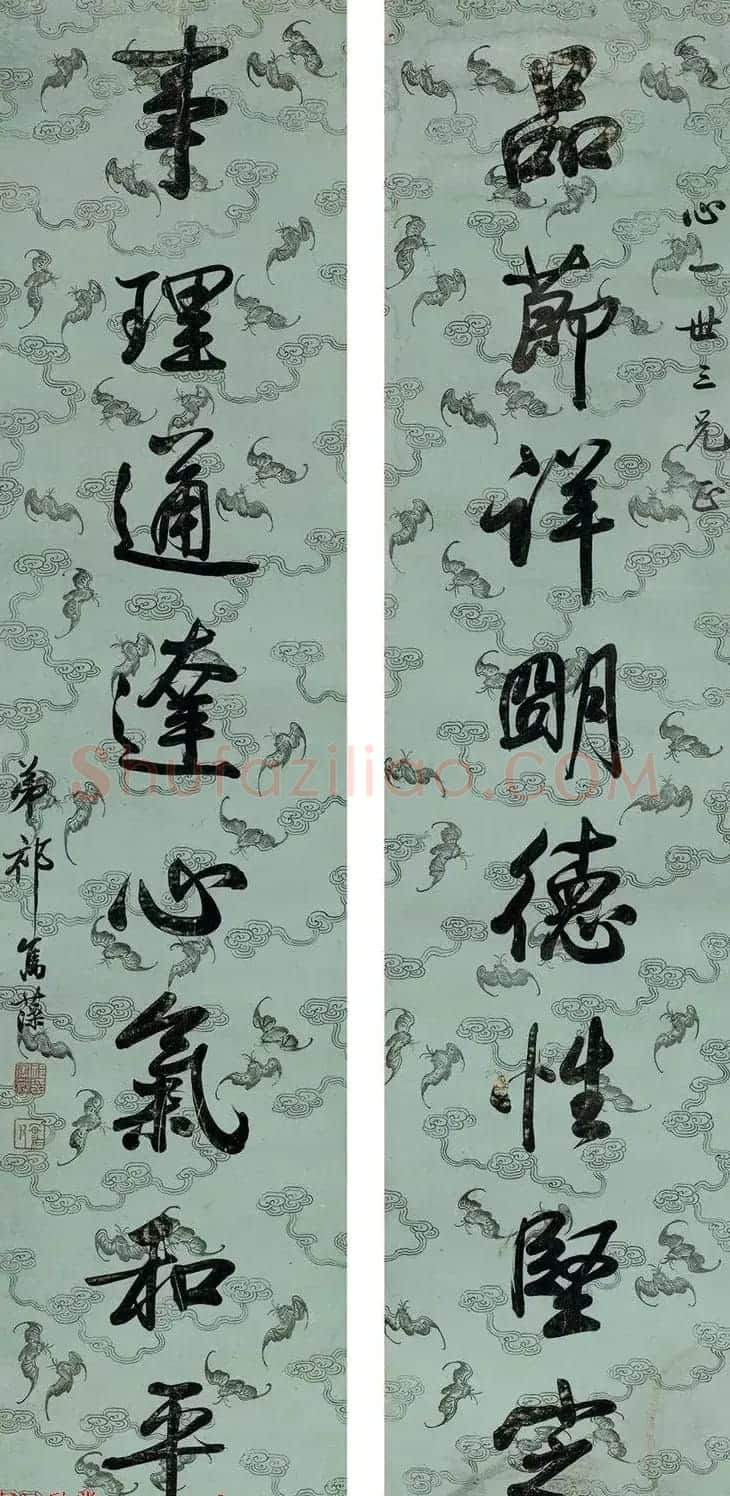 “三代帝师”祁寯藻书法墨迹欣赏 | 名家书法作品精选